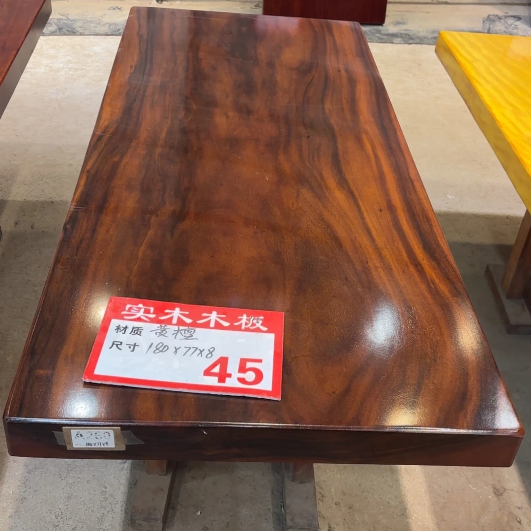 木（非红木类）180×77×8带工字架一对