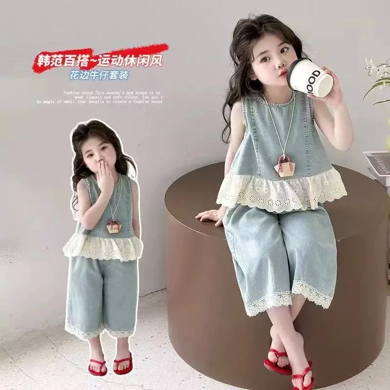 {现货}女童套装2025夏季新款儿童夏款薄款牛仔花边两件套女孩洋气