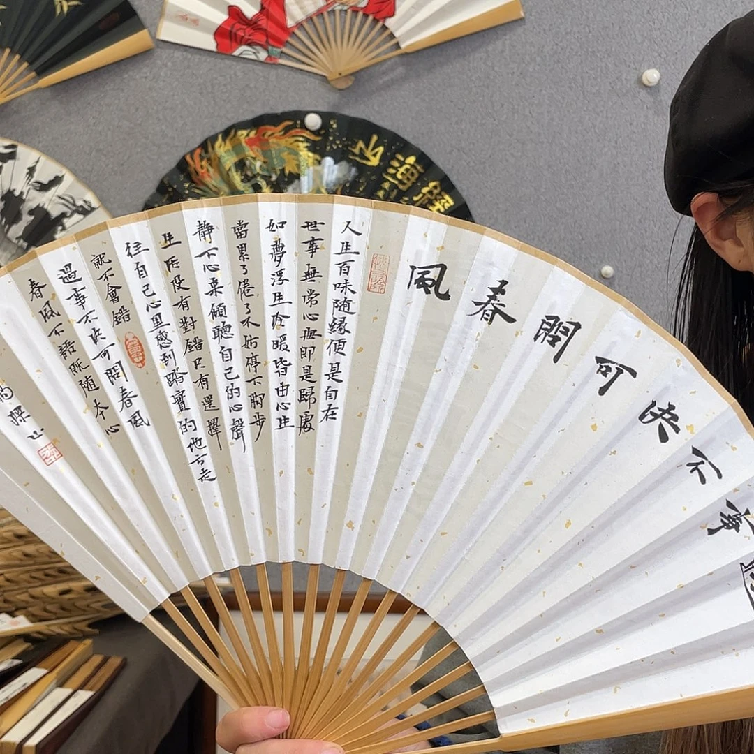 国画95寸玉竹-纯手绘-文玩扇骨（默认粘好）