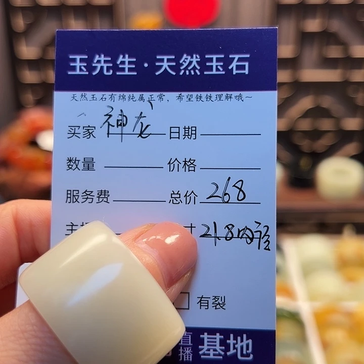 蛇纹石玉戒指未镶嵌༺****༻