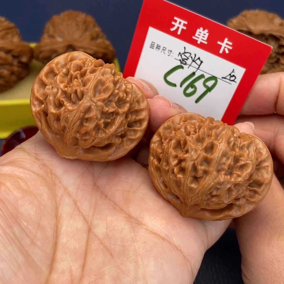 吊坠文玩核桃文玩核桃