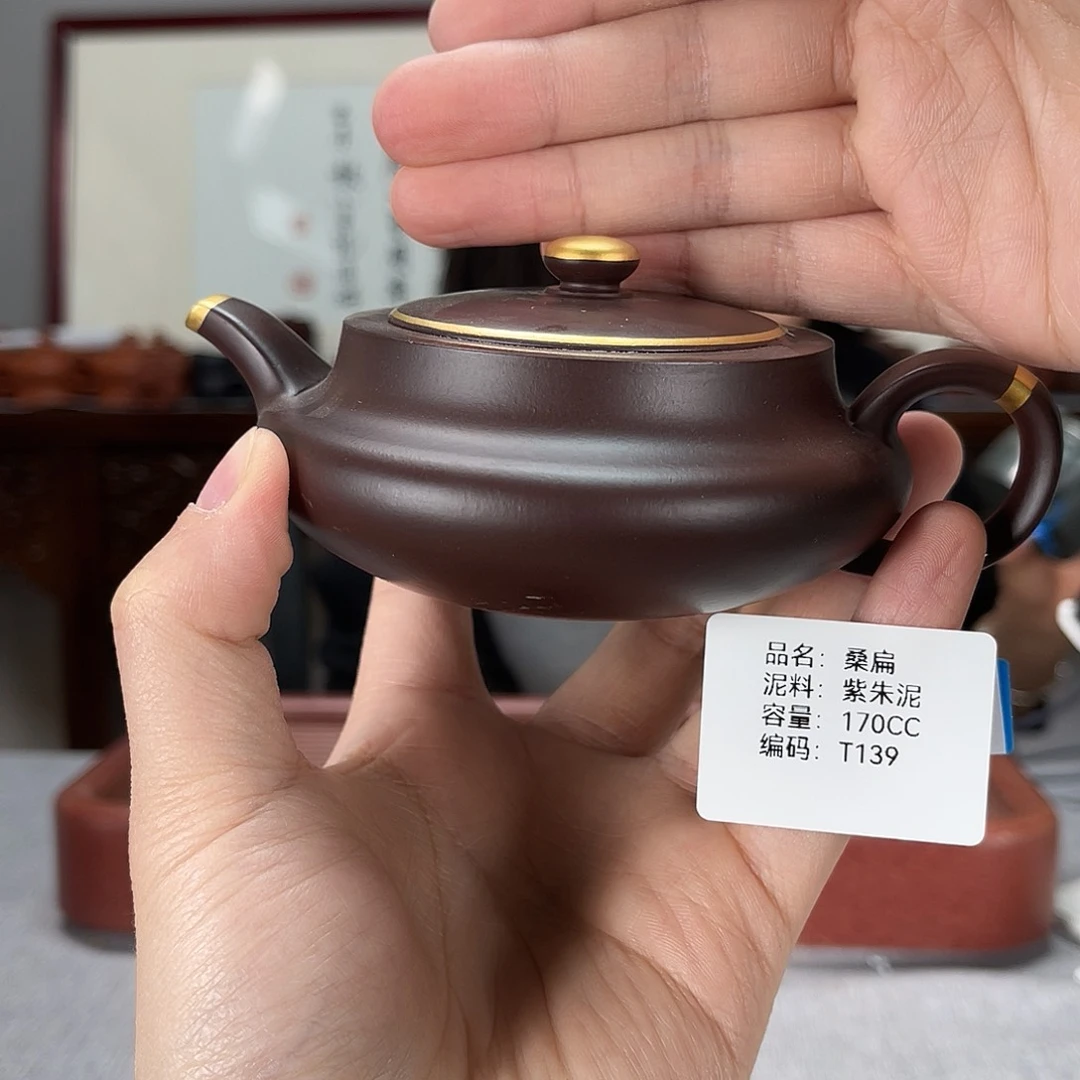 紫砂茶壶方圆紫砂