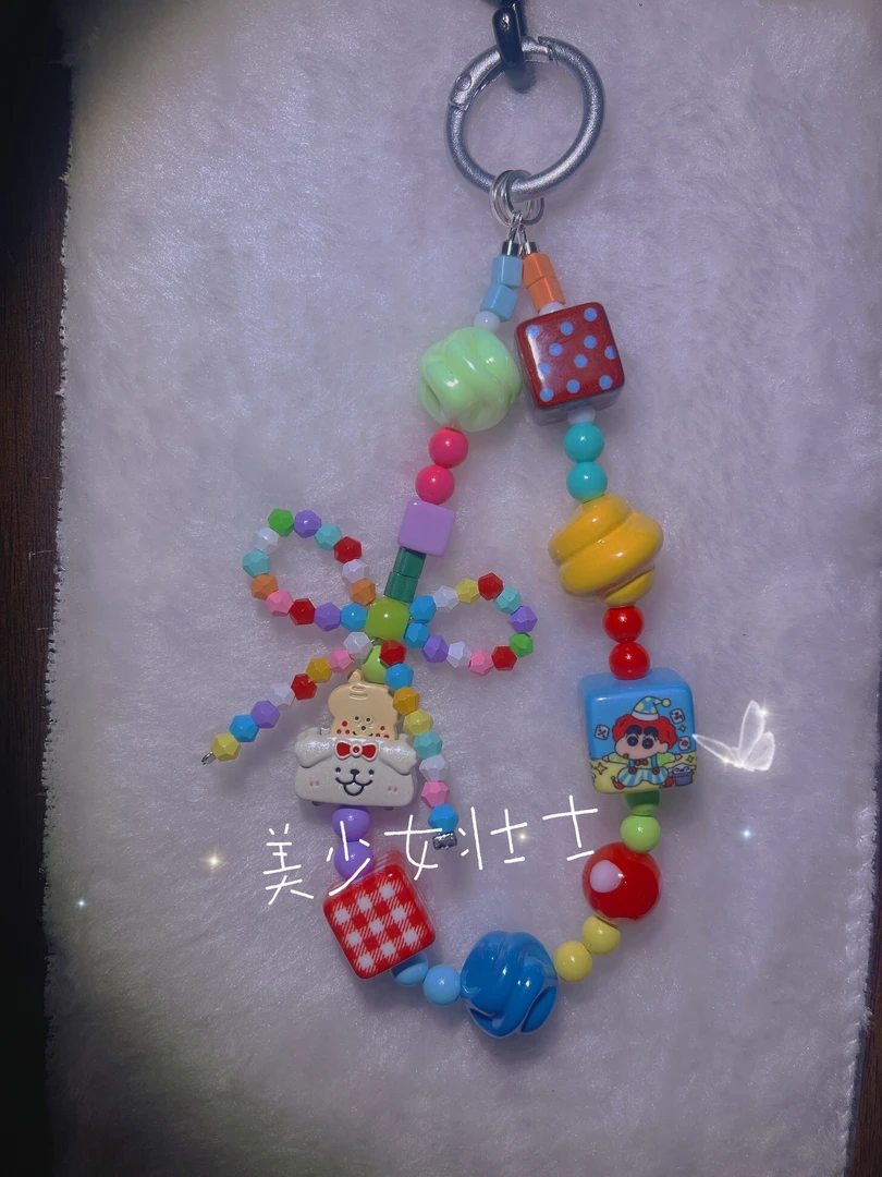 miu系糖果手机链链