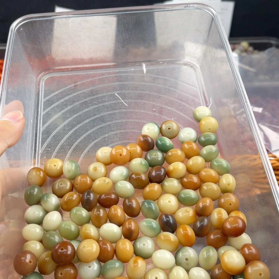 白玉菩提吊坠z 14/玉化料/锅底三人分