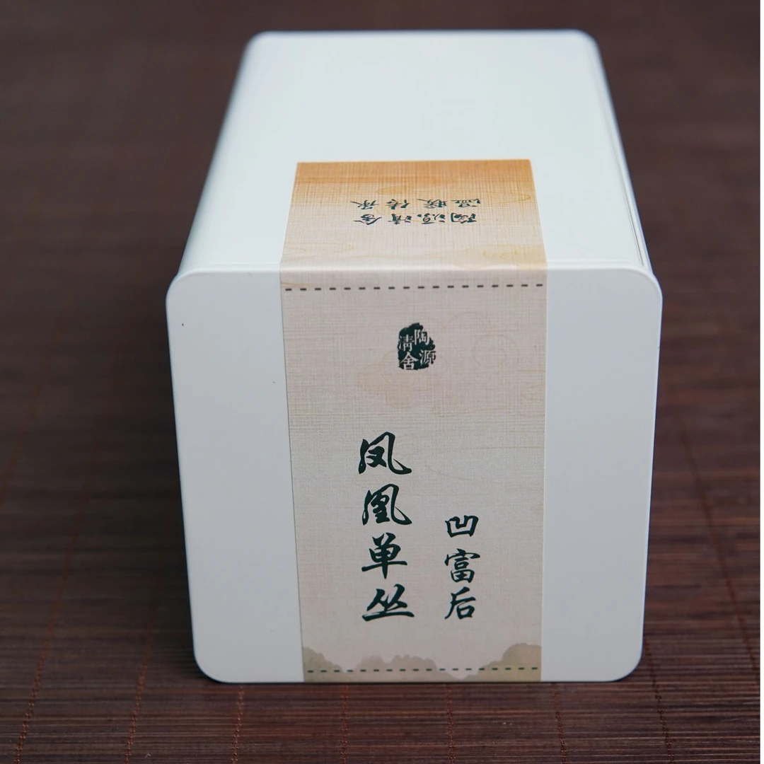 凤凰单丛  凹富后