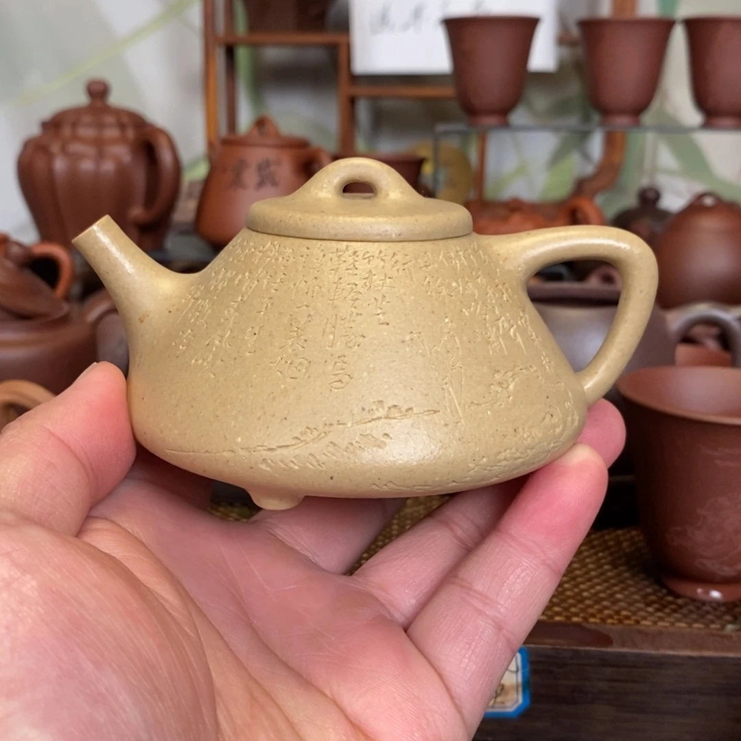 迪***2紫砂茶壶大水潭本绿石瓢