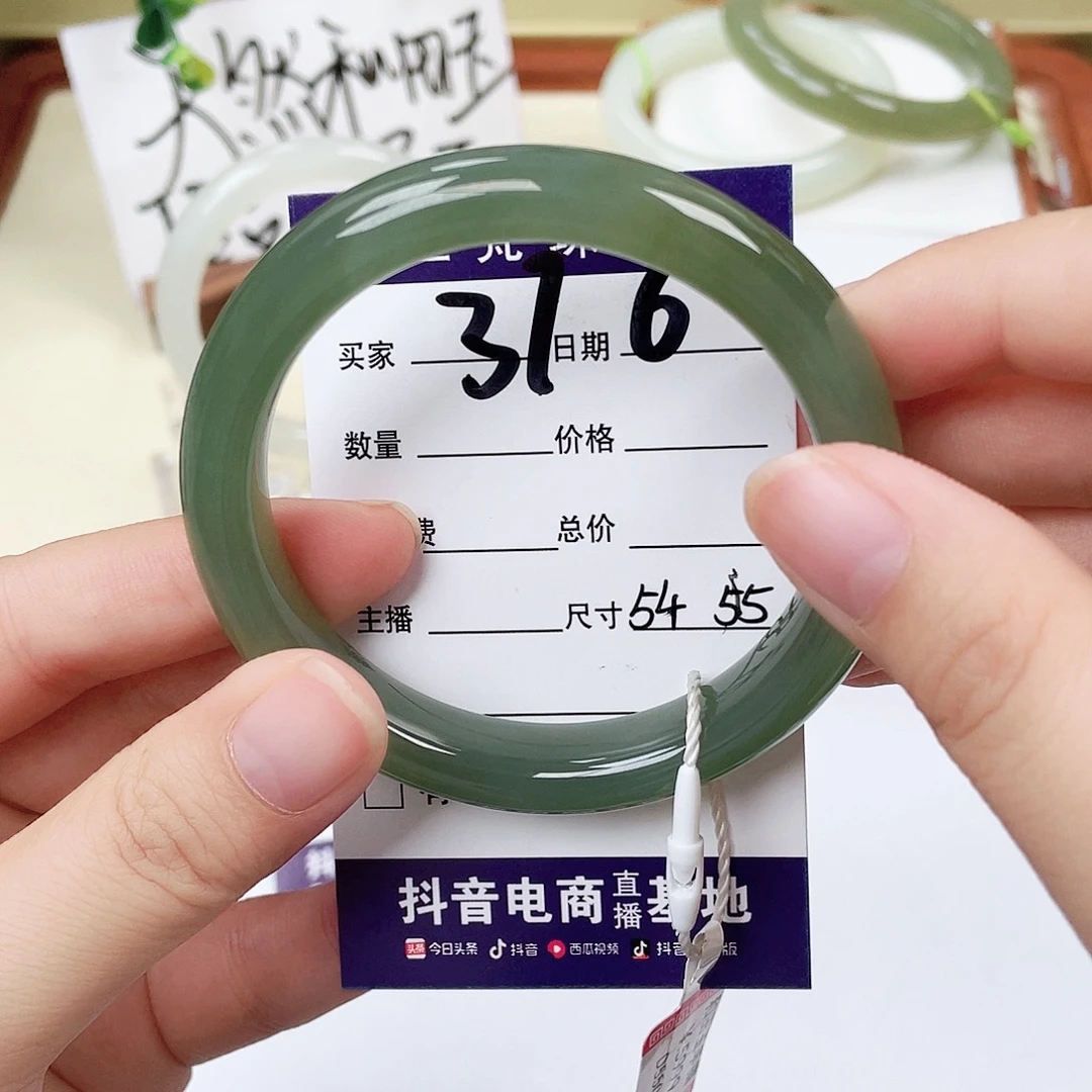 和田玉手镯未镶嵌