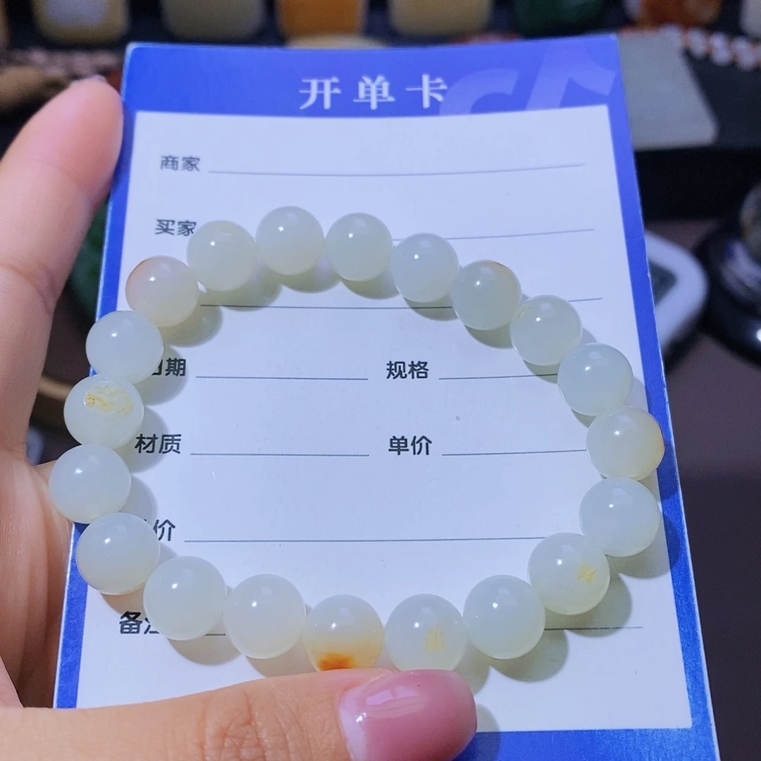 和田玉颈饰未镶嵌春**巷