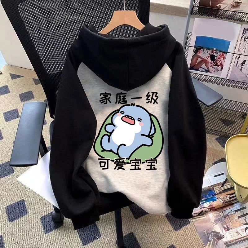 秋冬新款可爱鲨鱼字母印花男女童插肩连帽卫衣初中生宽松百搭上衣