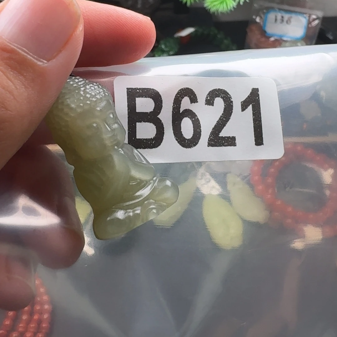 未镶嵌和田玉珠宝奇石
