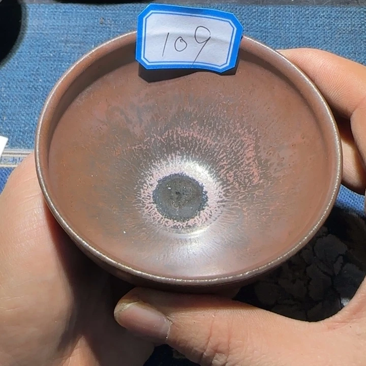 茶盏15米包邮，15米包邮