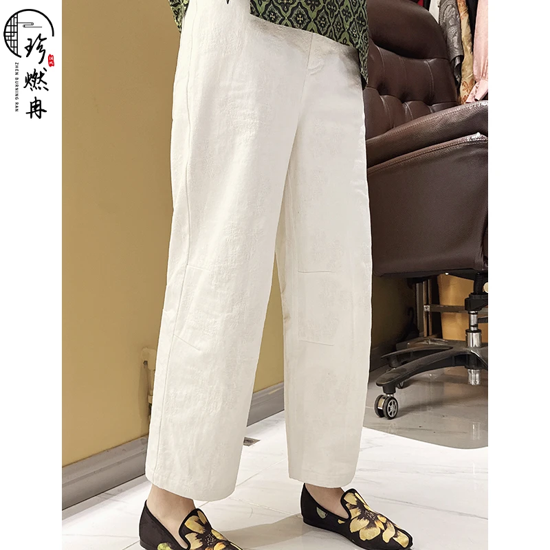 【珍珍甄选】新中式夏季百搭纯色轻奢时尚国风显瘦牛仔裤K-30470