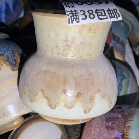 罐6837 微瑕38包邮景德镇陶瓷