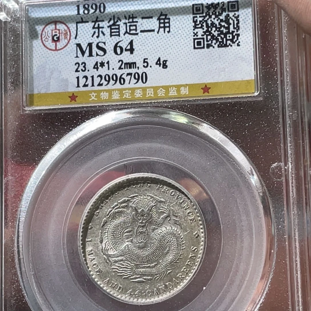 十***子金属豪豪豪豪豪豪6790