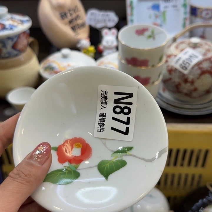 瓷片美**妇哈哈哈哈哈哈哈