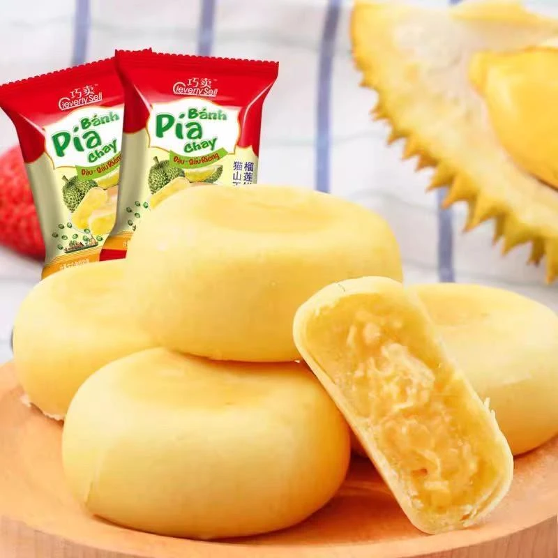 榴莲饼【只送海丰县城三镇】