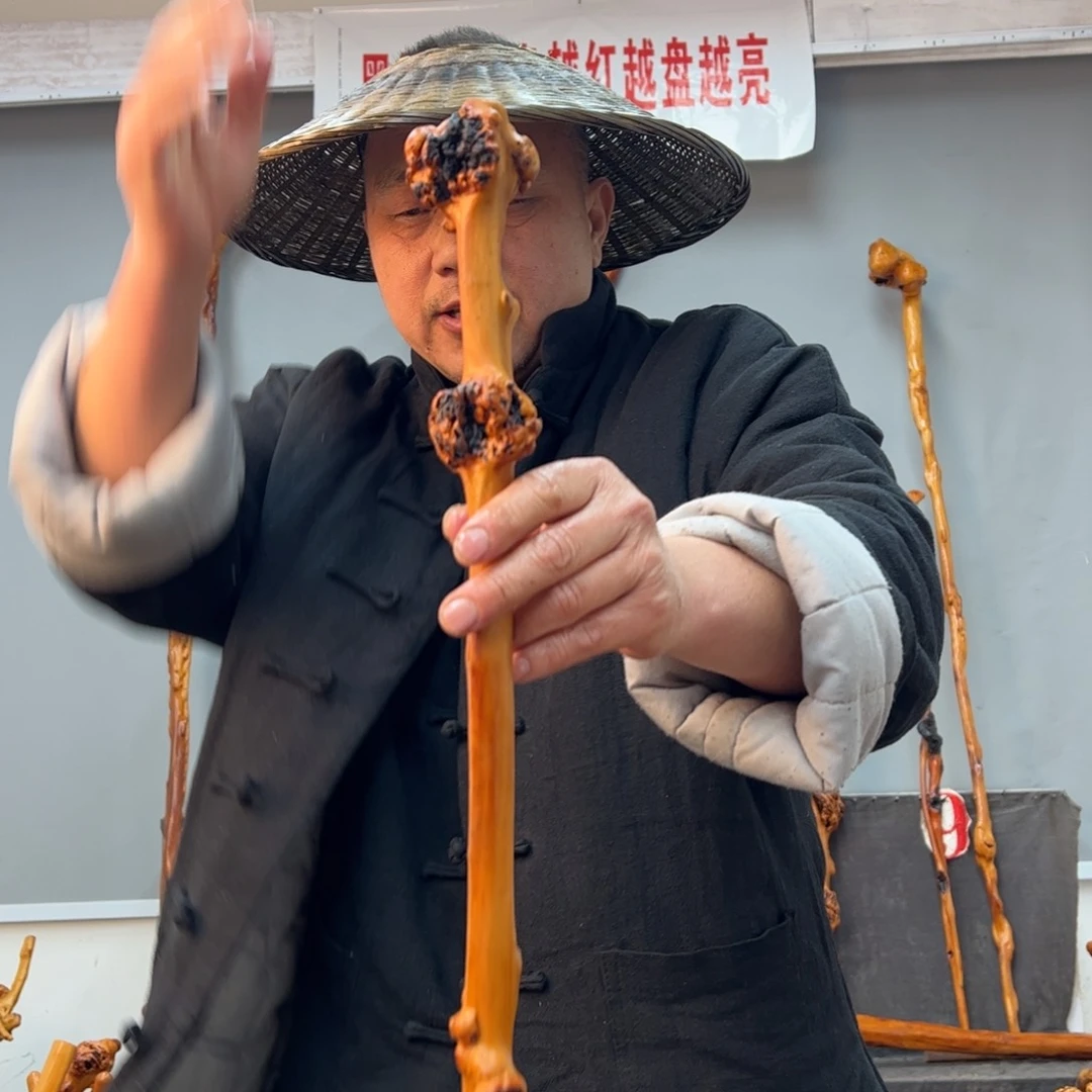 黑果木其他黑果木646