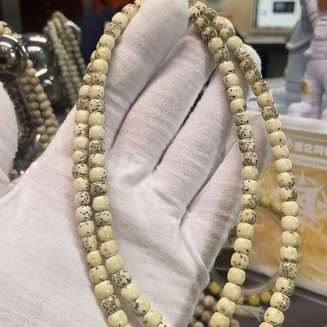 星月菩提吊坠66578988999999