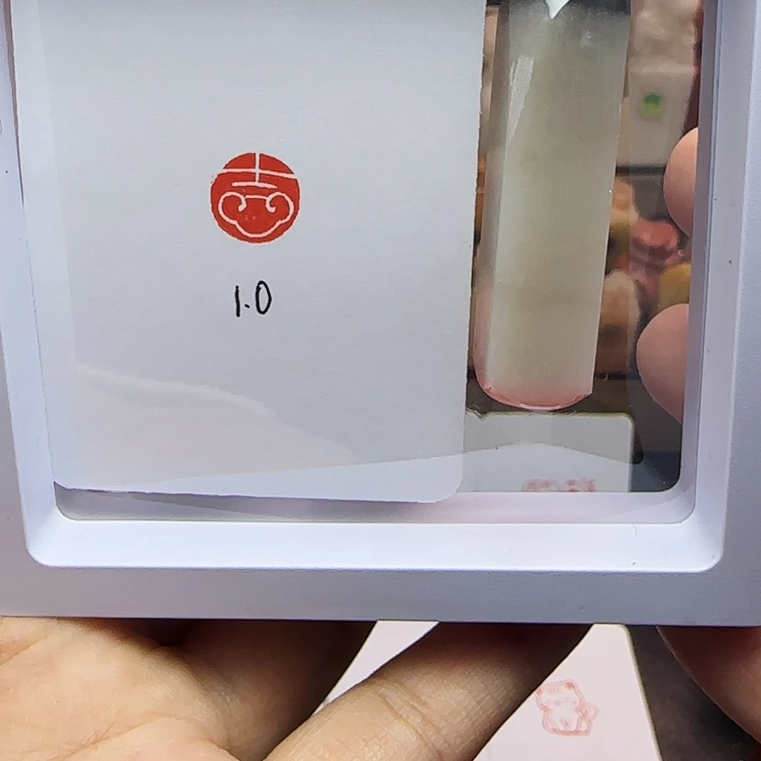 寿山石印石1.0吉 精品老挝 手工篆刻