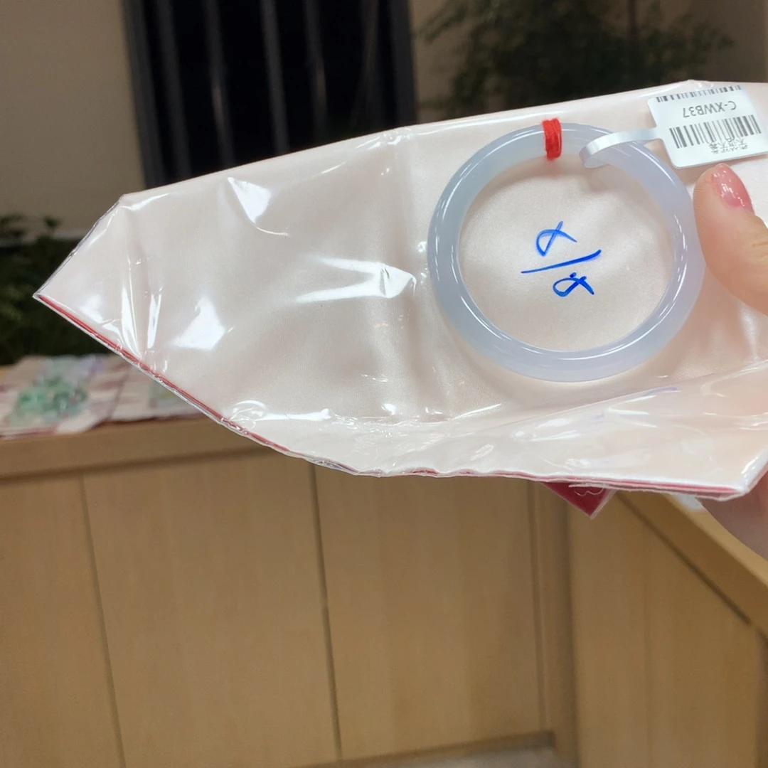 未镶嵌手镯翡翠不退不换