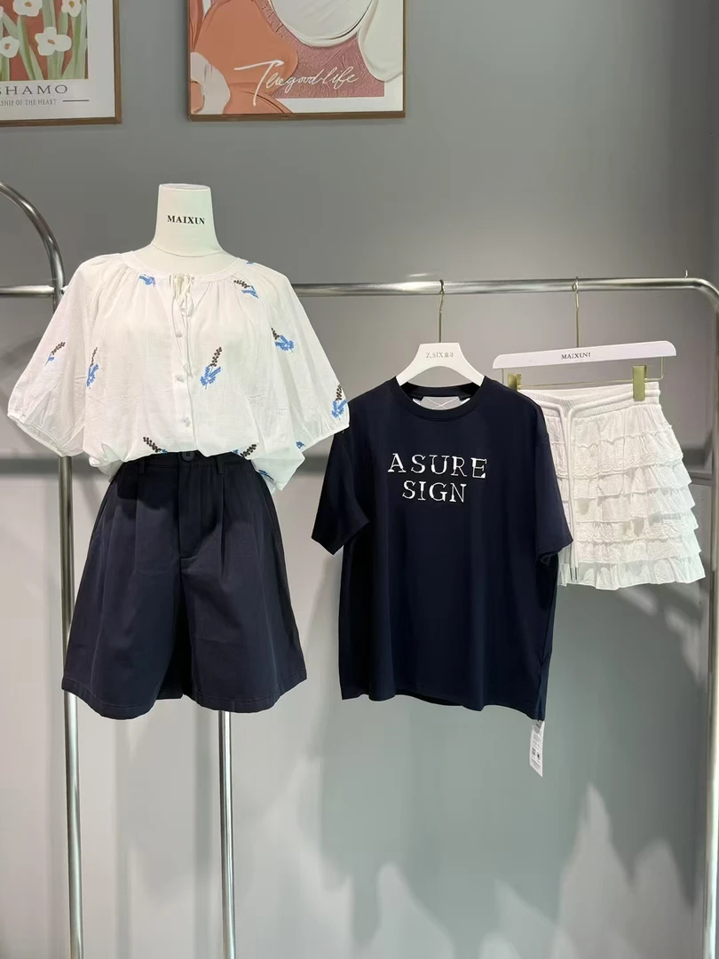 麦寻女装-主播给编码-宝子们去下单~