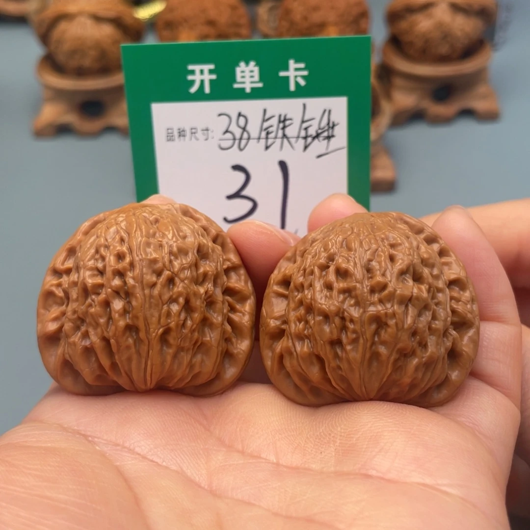 桃核把件文玩核桃