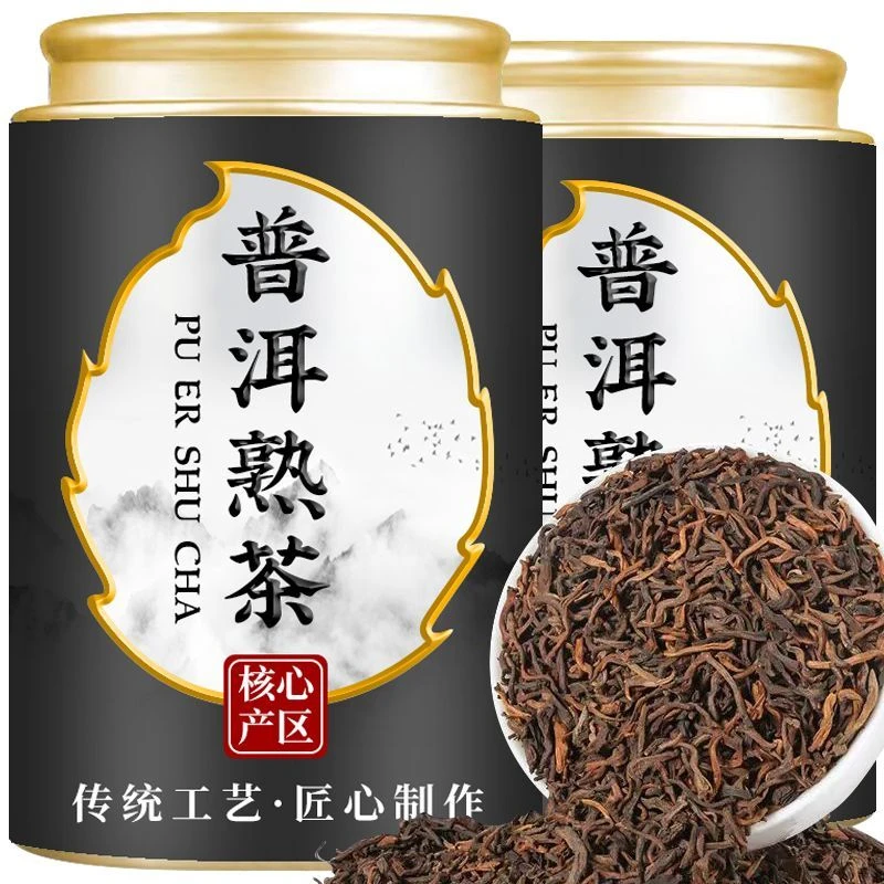 【云南正宗普洱熟茶】古树宫廷普洱茶10年老料散茶浓香型茶叶罐装