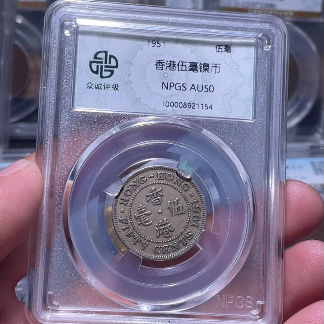 金属江南收藏江南柴1154