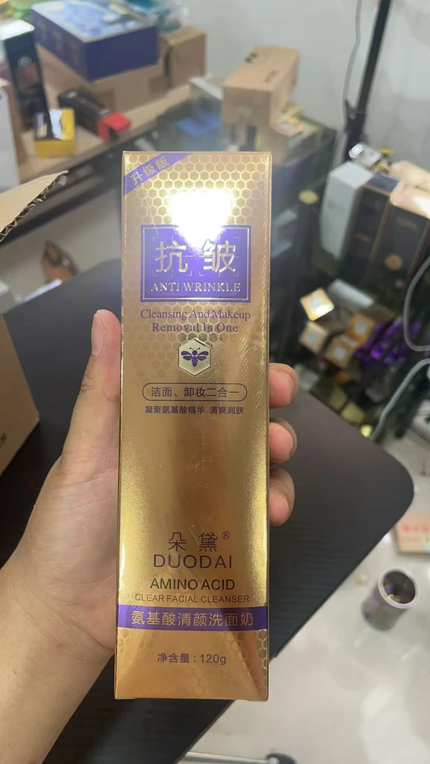 （院线产品）朵黛 氨基酸洗面奶