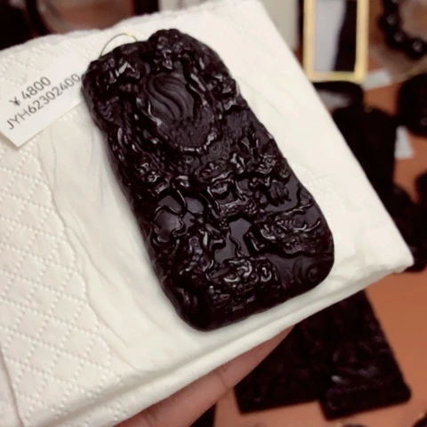 翡翠未镶嵌颈饰葫*天然缅甸a货钢琴黑挂件