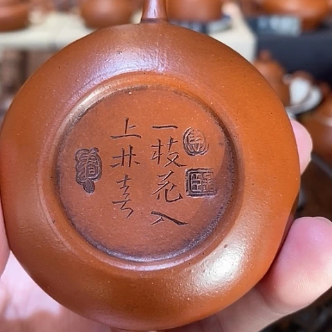 紫砂茶壶紫砂壶名家紫砂壶