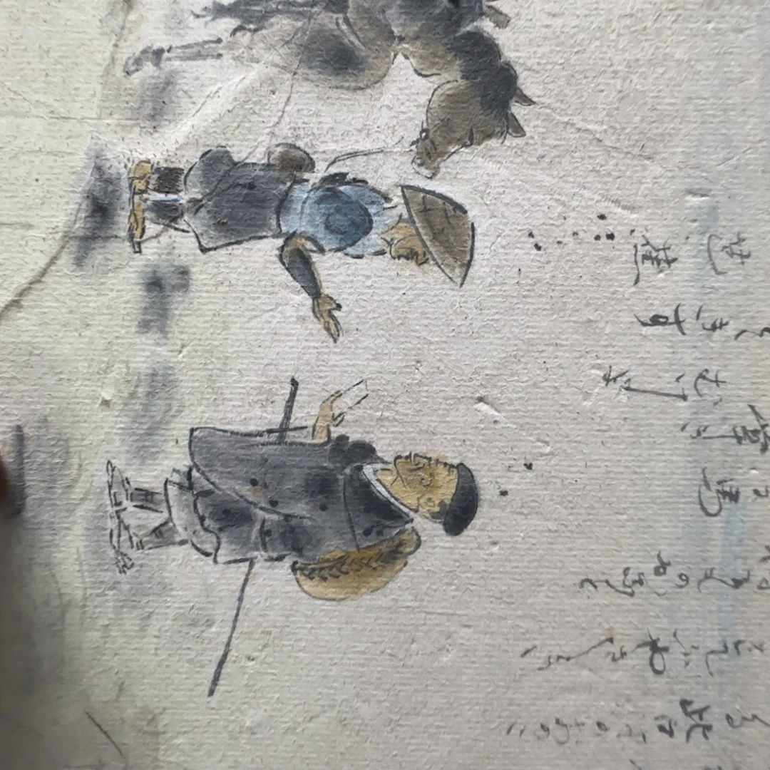 三***少版画330手绘作品欣赏