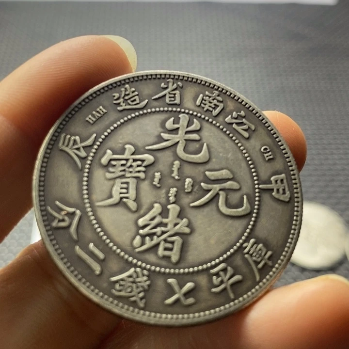 金属华缘工艺品摆件饰品