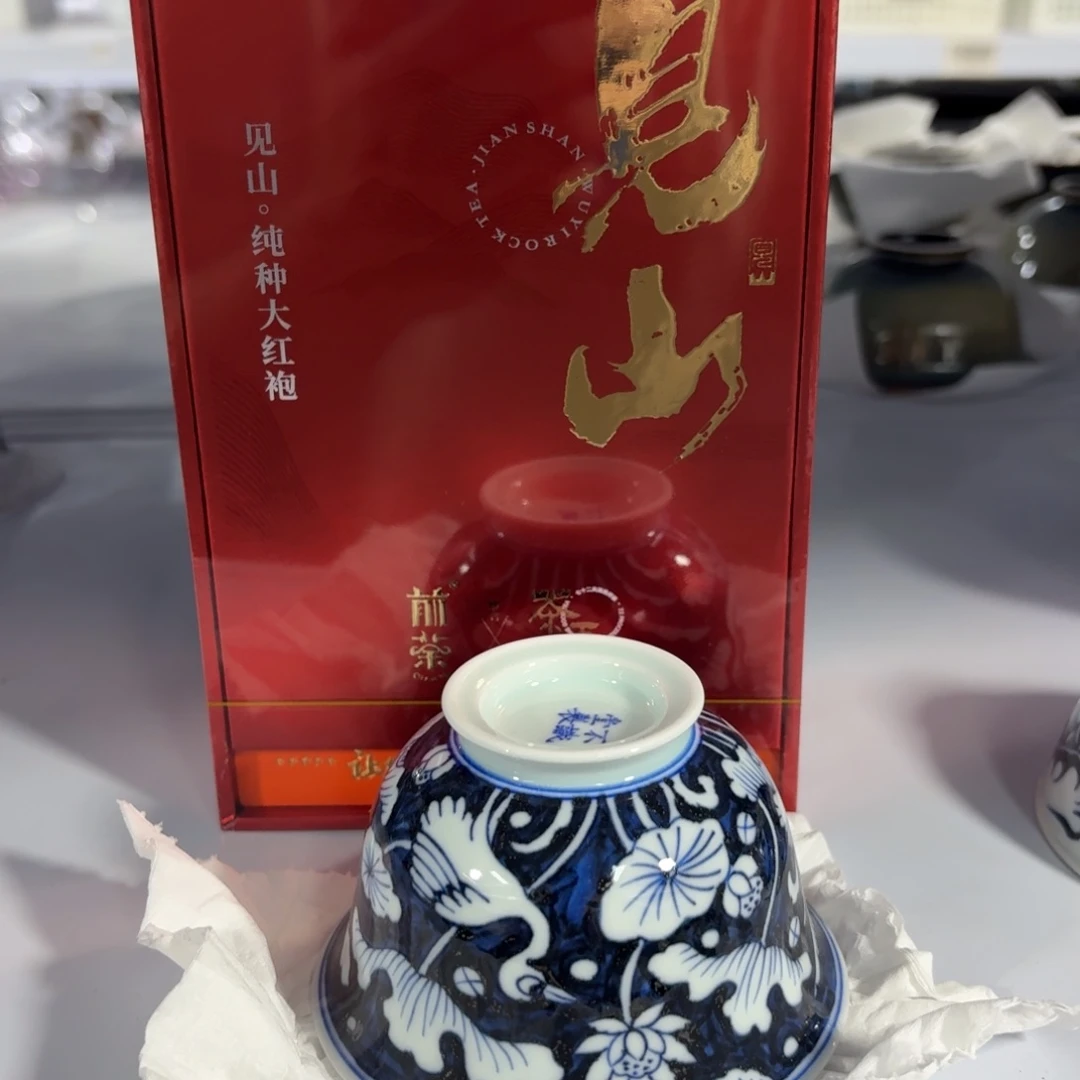 杯子瓷言所老曹甄选好瓷一组