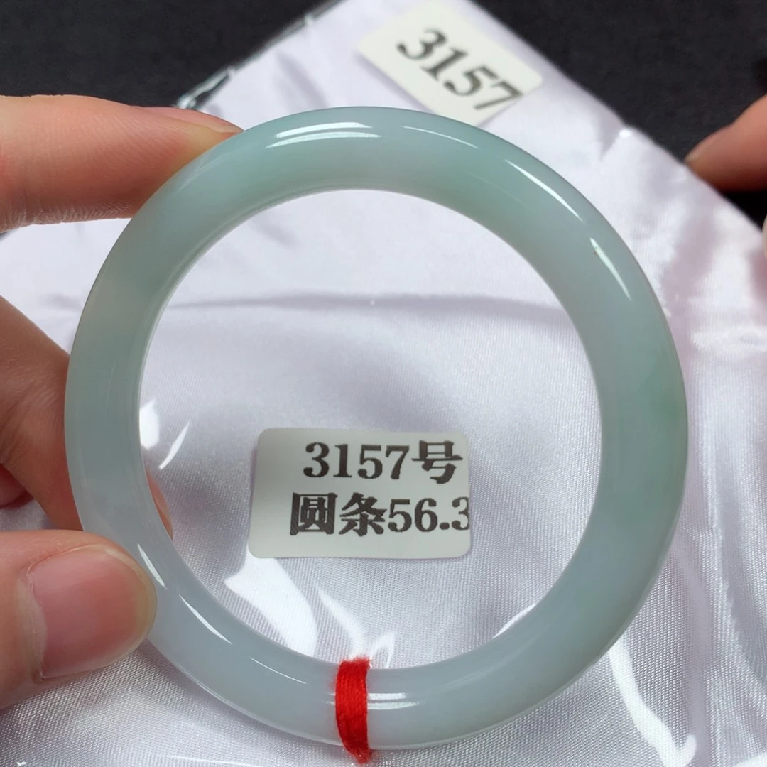 翡翠手镯未镶嵌3157号