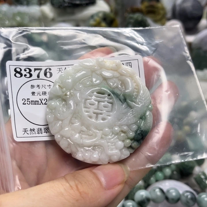 翡翠未镶嵌颈饰8376