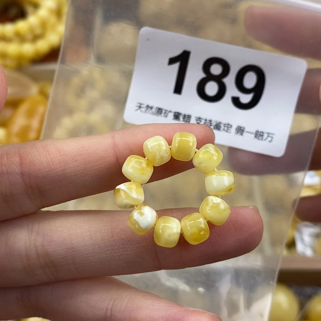 蜜蜡未镶嵌珠宝奇石6