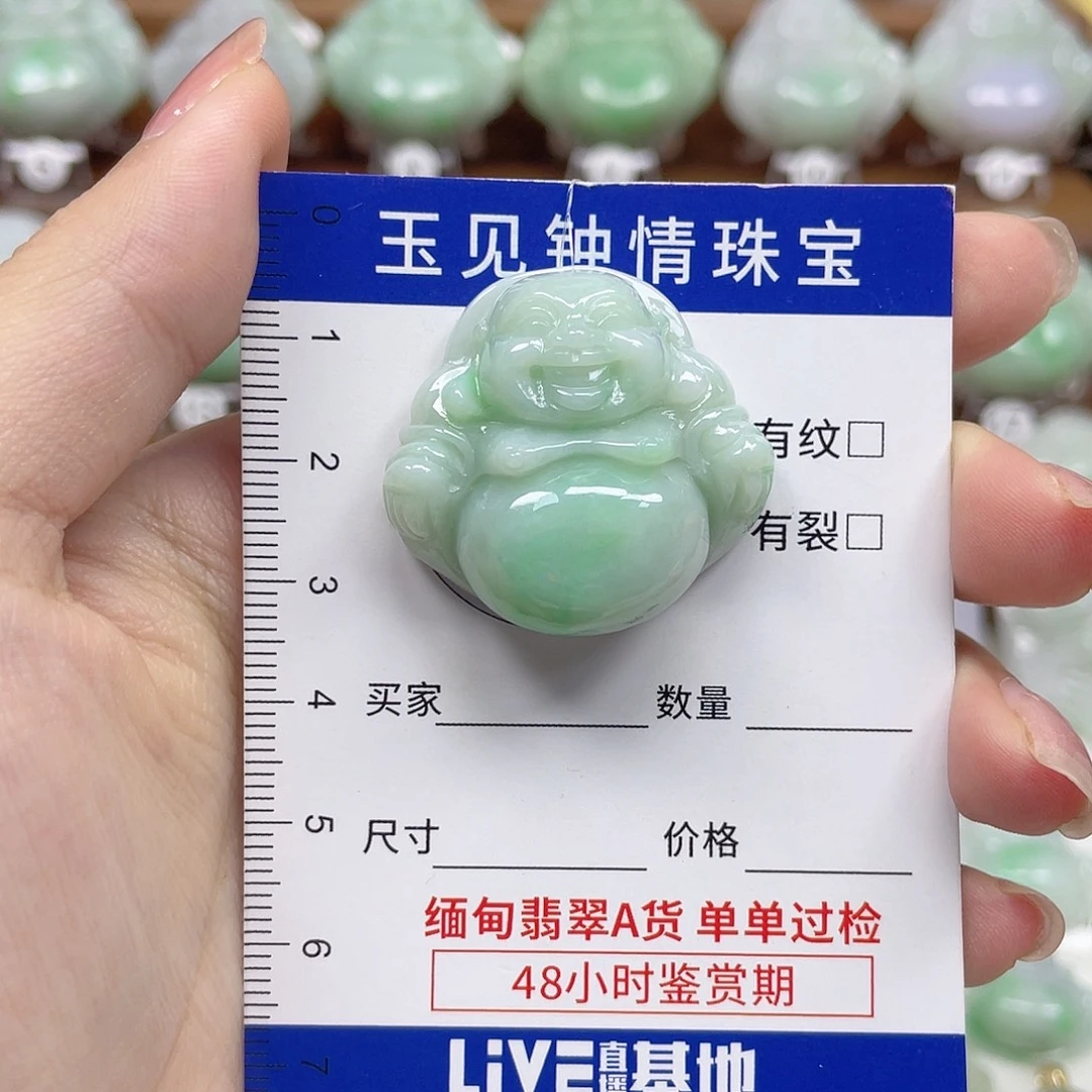 翡翠未镶嵌颈饰佛公