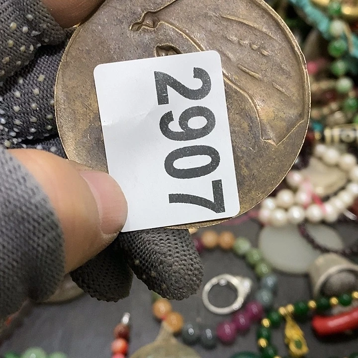 用****。闪购光明的未来发展2907