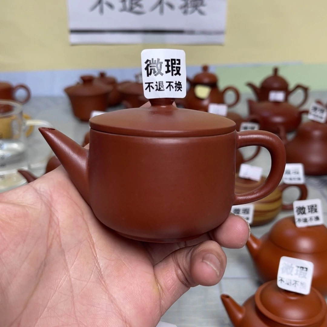 （微瑕不退不换）潮州手拉壶，（慎拍）