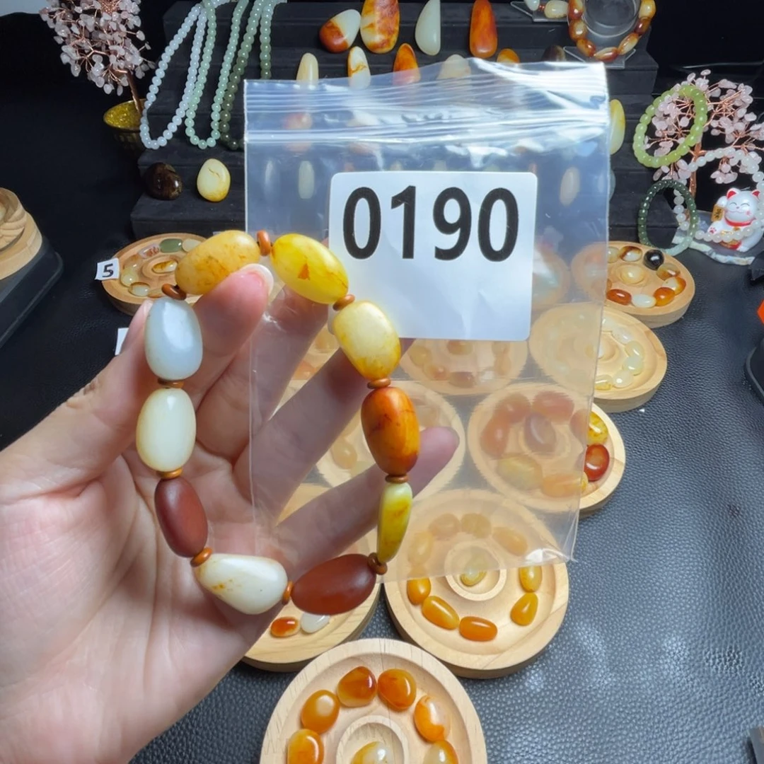 和田玉未镶嵌手链