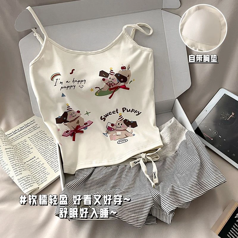 腊肠狗吊带睡衣女夏季绵柔背心2025新款夏天性感带胸垫一体家居服