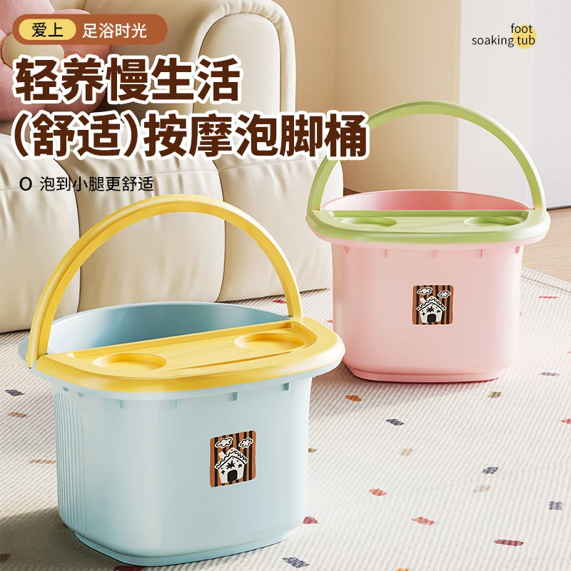 泡脚桶家用便携过小腿洗脚盆秋冬加厚加高保温过膝养生按摩足浴桶