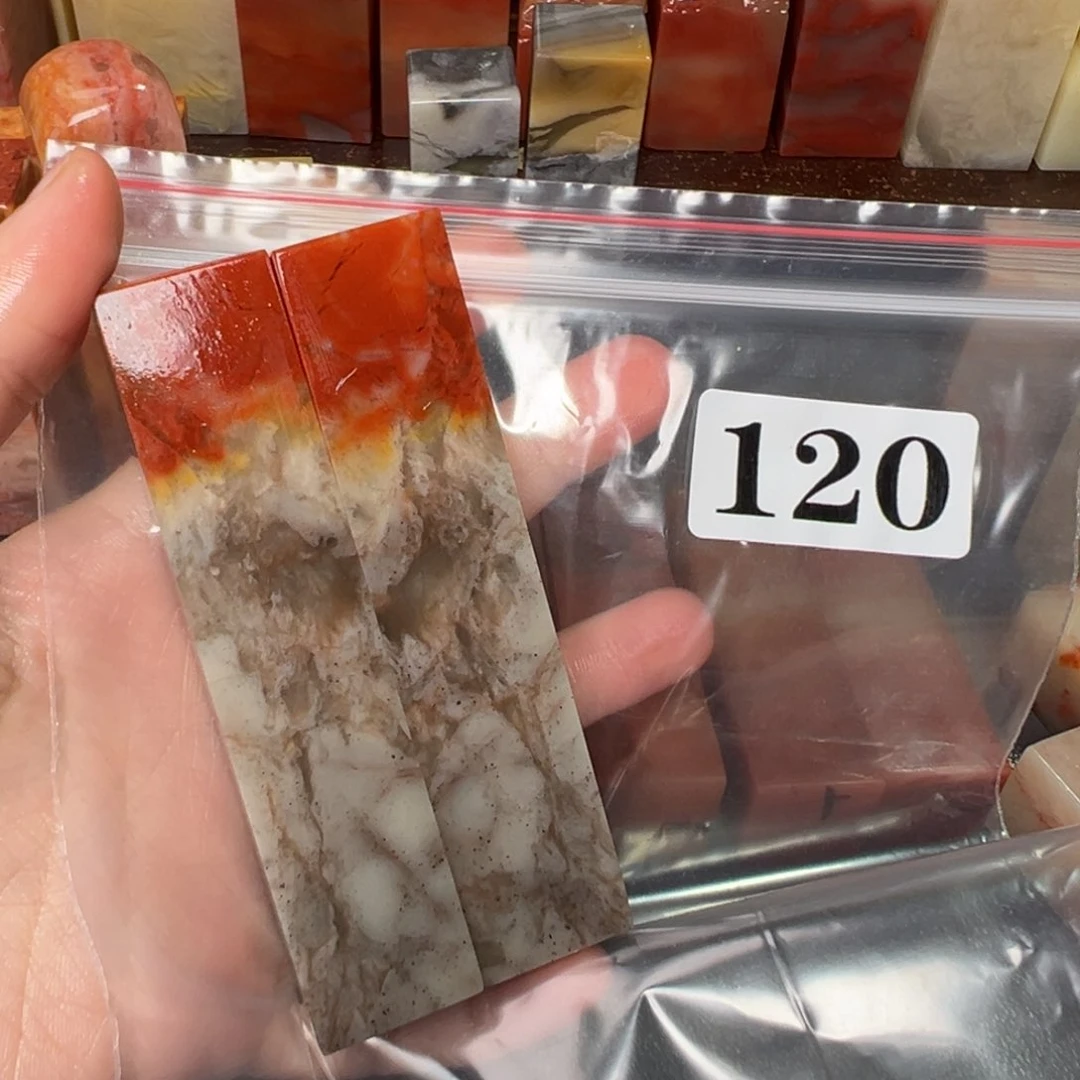 老挝石印石天****虎老挝石