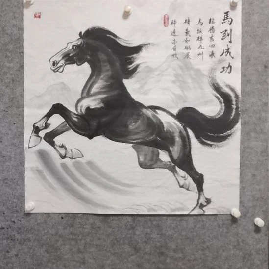 横款士宸水墨写意奔马图