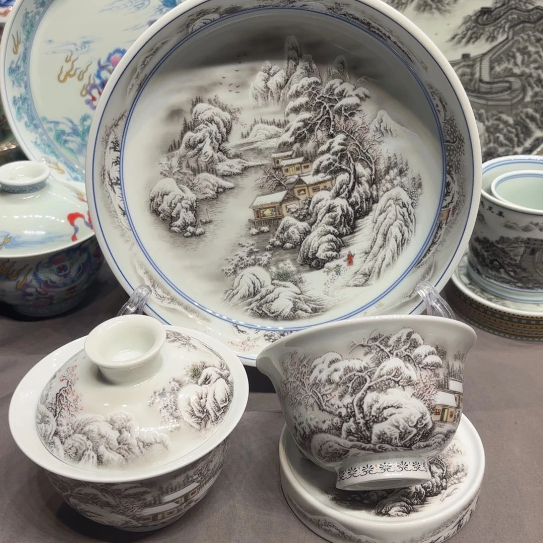 杯子景德镇陶瓷学院