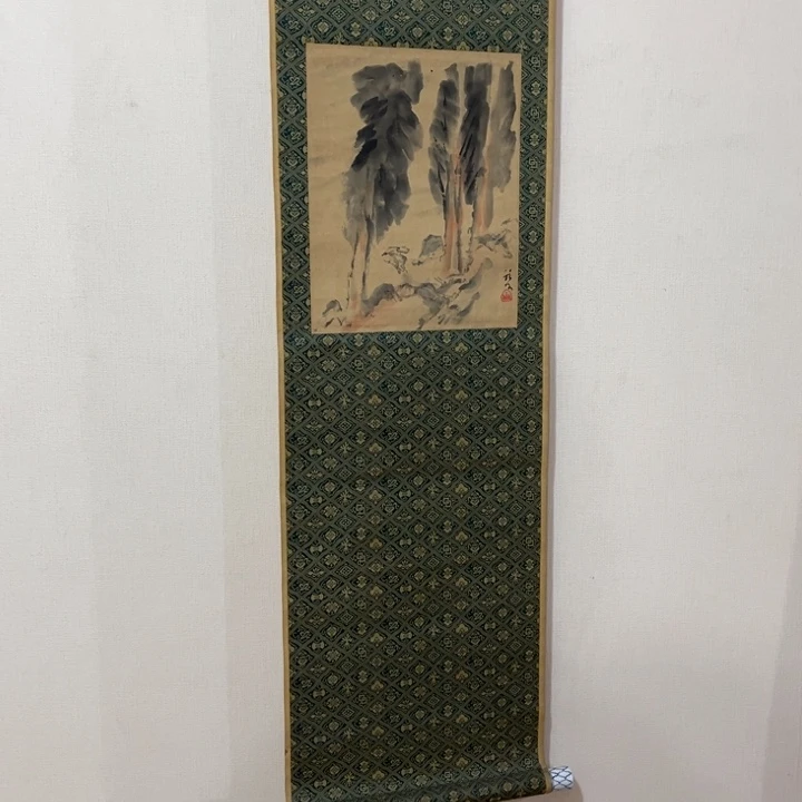 书法马**丞哈哈哈哈哈哈哈哈哈哈