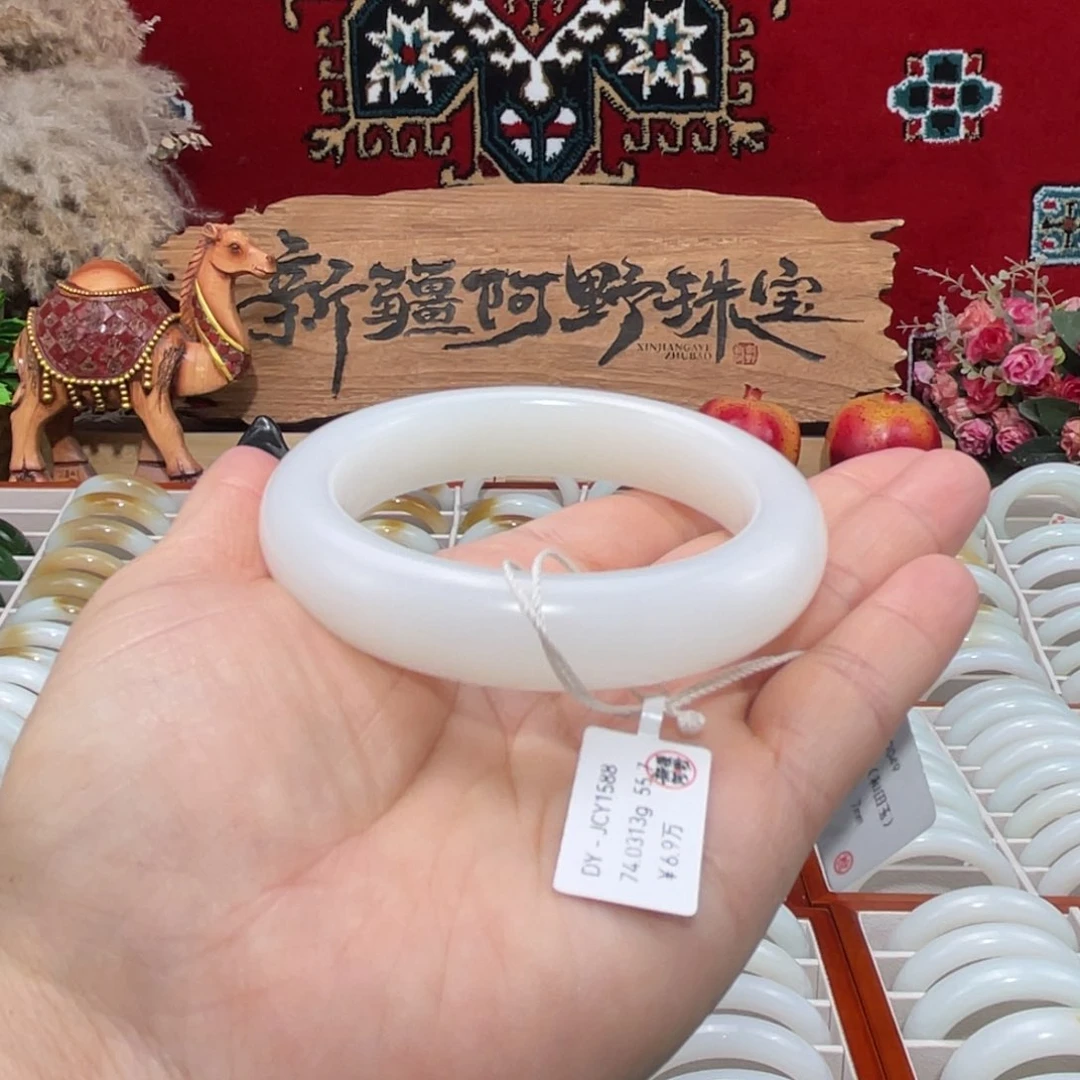 未镶嵌手镯和田玉天然羊脂玉老料优雅气质