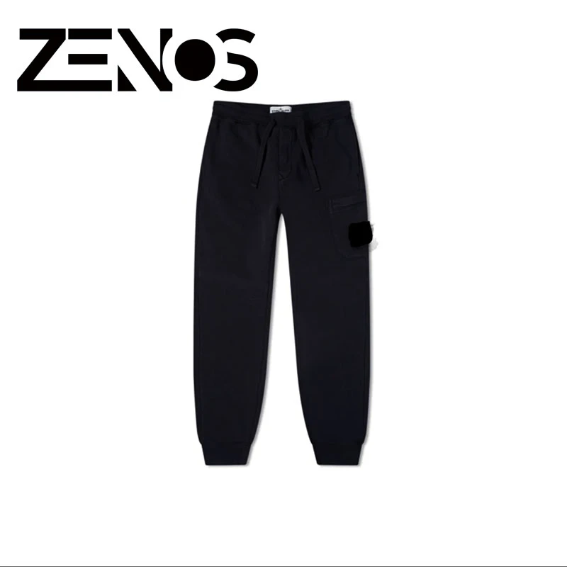 M凯 卫裤春秋款高级感潮流束脚宽松休闲裤男款卡码拍大