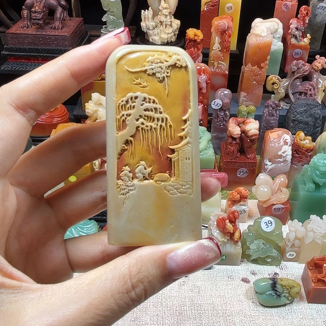 印石寿山石寿山石印章